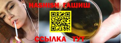 кокаин премиум Азнакаево