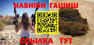 кокаин перу Балашиха