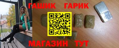 эйфоретик Балаково