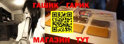 кокаин перу Балашиха
