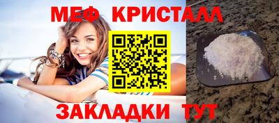 кокаин перу Балашиха