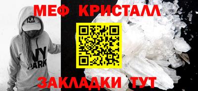 ГАЛЛЮЦИНОГЕННЫЕ ГРИБЫ Берёзовский
