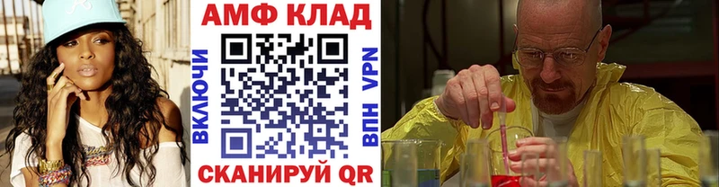 цены   Верхняя Салда  Первитин кристалл 
