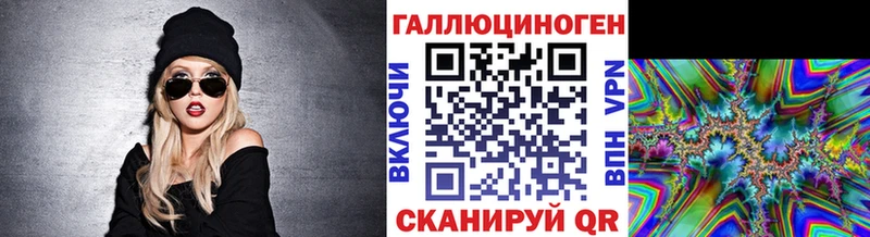 как найти   Верхняя Салда  darknet какой сайт  Псилоцибиновые грибы Psilocybe  MEGA как зайти 