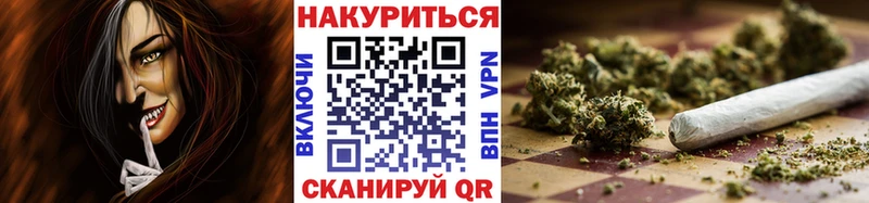 Каннабис OG Kush Верхняя Салда